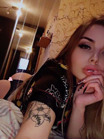 Ирина